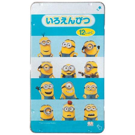 ミニオン色鉛筆12色セット S サンスター 2個までネコポス便可能 M在庫 2 Sunstar S The 文房具 令和万葉堂 通販 Yahoo ショッピング