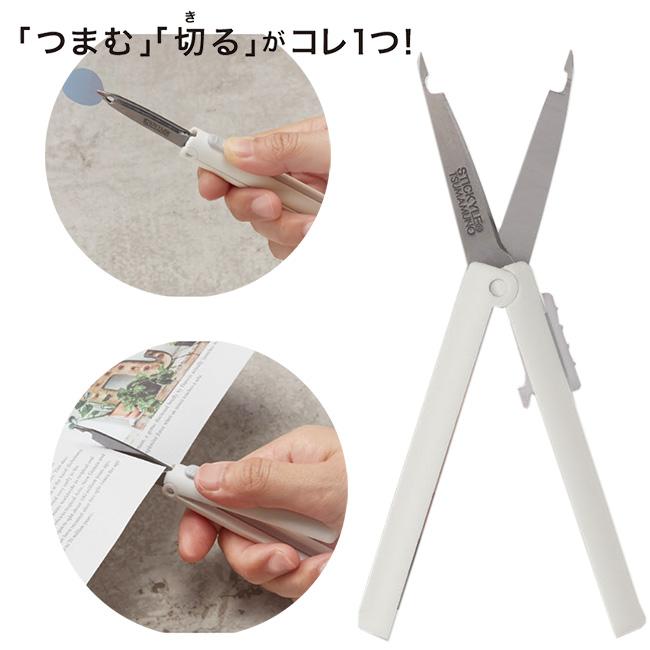 サンスター文具 スティッキールはさみツマムノ TSUMAMUNO サンスター 6