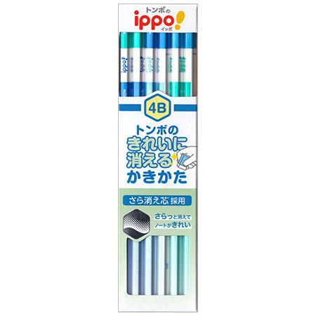 名入れ無料 Ippoきれいに消えるかきかたえんぴつ 4b ブルー 12本入 Kb Kskm01 4b トンボ 4箱までネコポス便可能 M在庫 Tombow Kb Kskm01 4b The 文房具 令和万葉堂 通販 Yahoo ショッピング