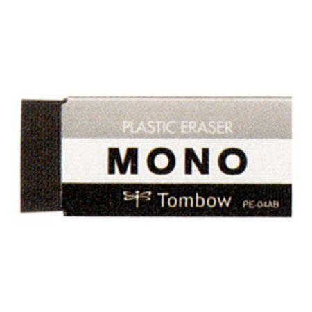 MONO 消しゴムMONO ブラック PE-04AB｜トンボ ※40個までネコポス便可能