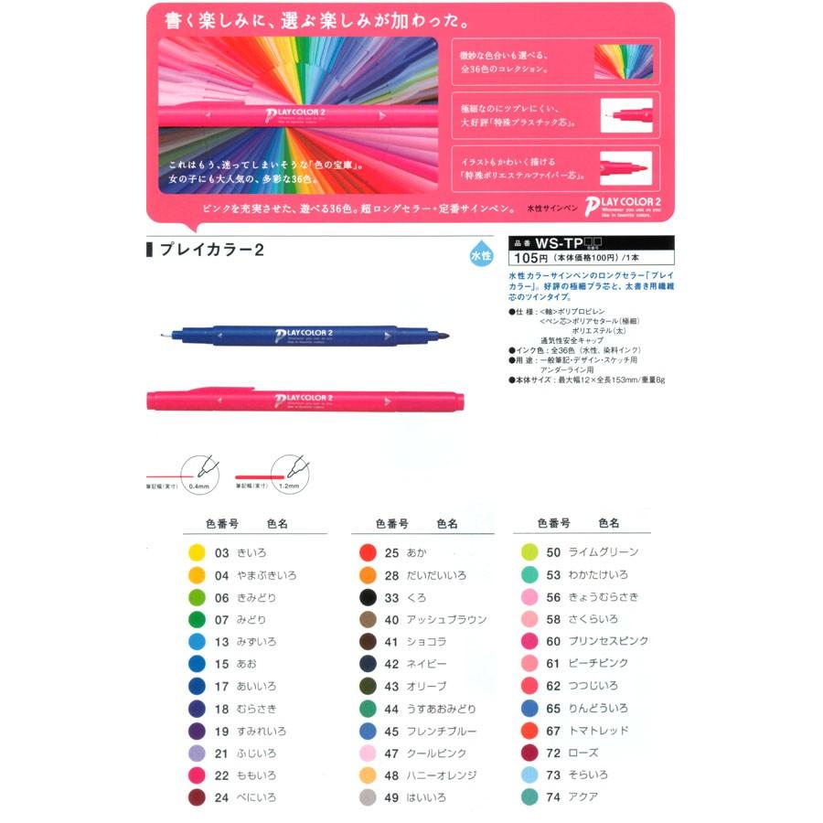 TAMA タマ　1stCOLOR 蓄光　ソフビ　直筆サイン入り 1円〜 新品未開封品 CD 丸竹夷 はむはむGX 直筆サイン