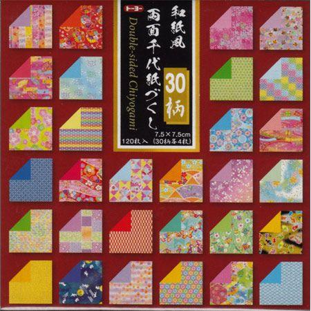 和紙風両面千代紙づくし 75×75mm 30柄120枚 018061 折り紙｜トーヨー 6