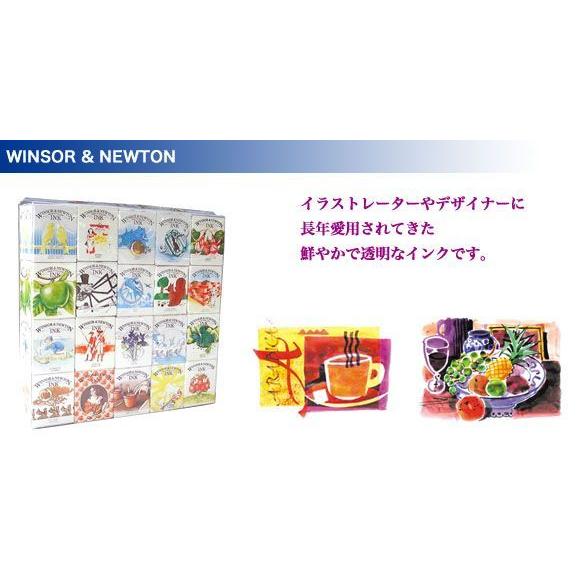 ドローイングインク14ml カーマイン 127c カラーインク Winsor Newton ネコポス便不可 Wn Drowing127 The 文房具 令和万葉堂 通販 Yahoo ショッピング