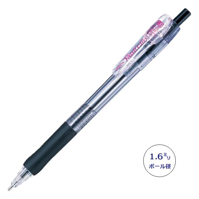 ZEBRA（ゼブラ） タプリクリップ1.6 油性ボールペン 1.6mmボール径