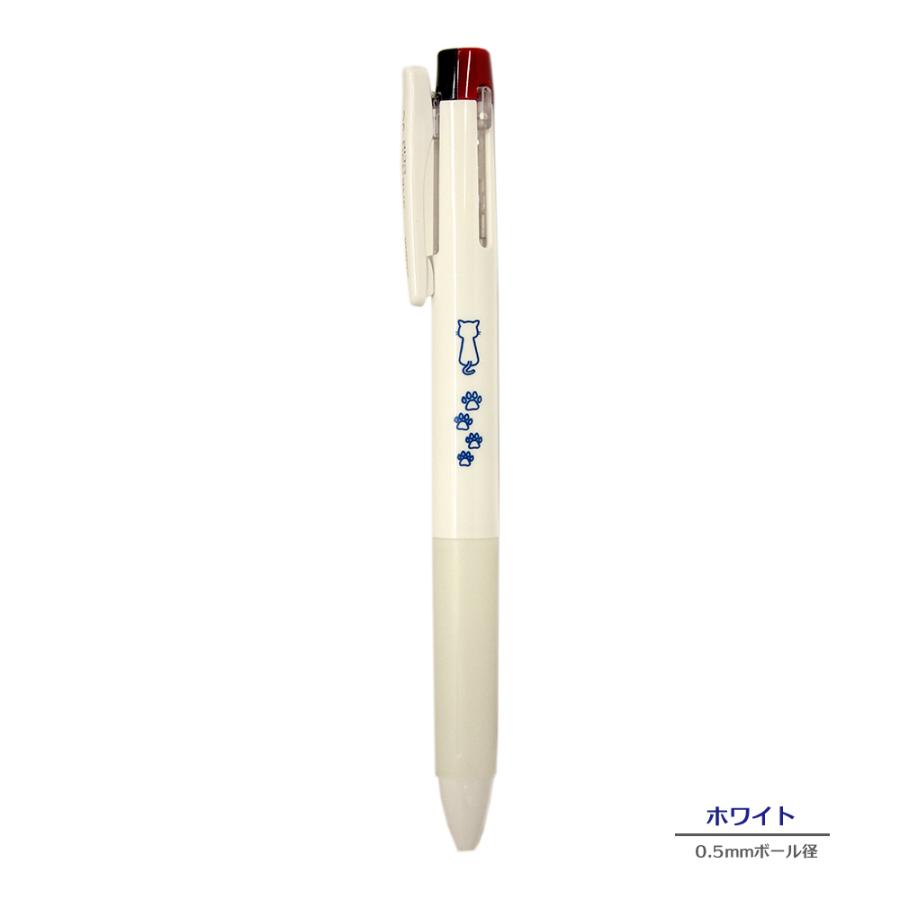 サラサ 【限定】サラサクリップ3C のんびり猫柄 3色ボールペン 0.5mm