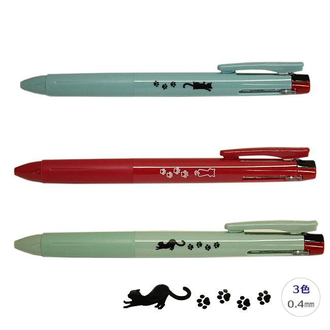 サラサ 【限定】サラサクリップ3C のんびり猫柄 3色ボールペン 0.4mm