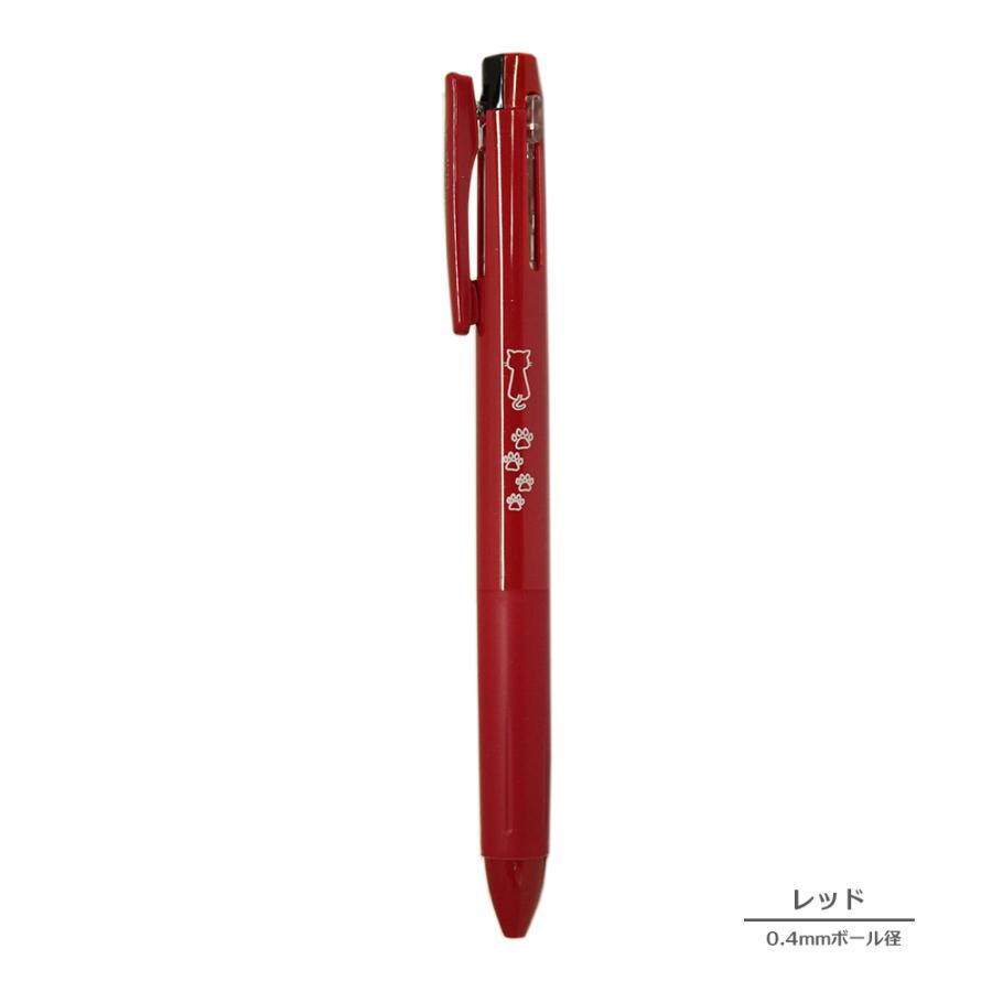 サラサ 【限定】サラサクリップ3C のんびり猫柄 3色ボールペン 0.4mm