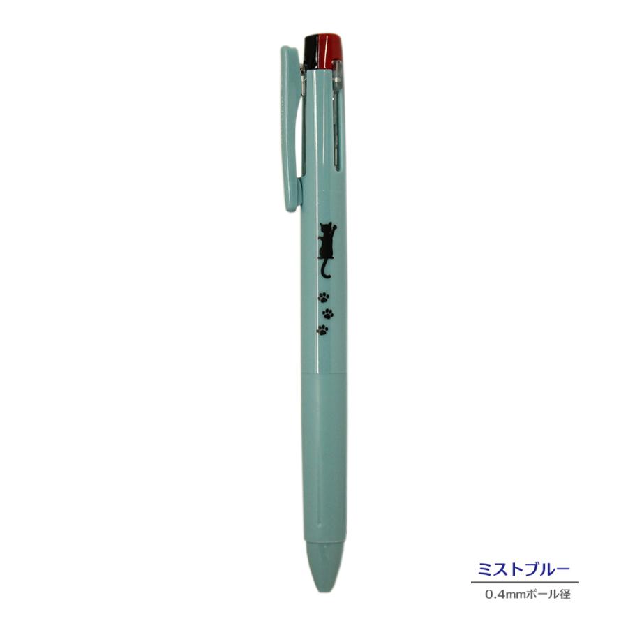 サラサ 【限定】サラサクリップ3C のんびり猫柄 3色ボールペン 0.4mm