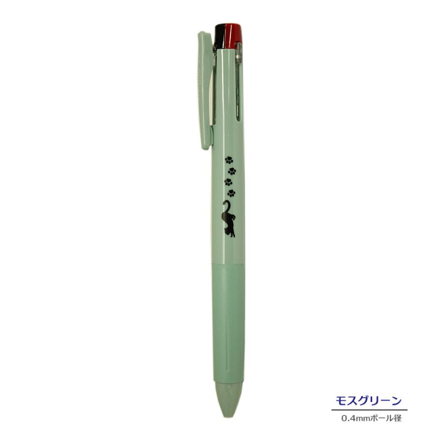 サラサ 【限定】サラサクリップ3C のんびり猫柄 3色ボールペン 0.4mm