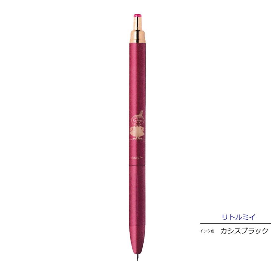ZEBRA 【限定】サラサグランド ムーミン 0.5mmボール径 P-JJ57 ZEBRA 【限定】サラサグランド ムーミン 0.5mmボール径 P-JJ57