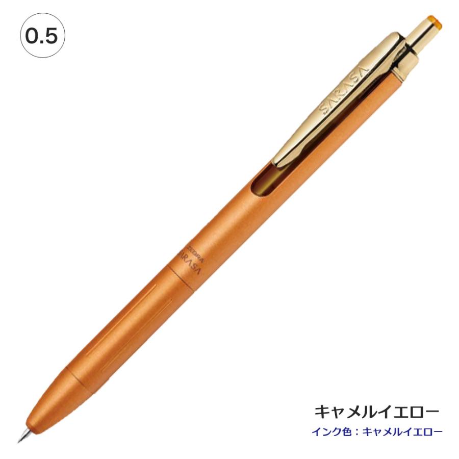 サラサ サラサグランド 0.5mmボール径 P-JJ57 Zebra 4本までメール便