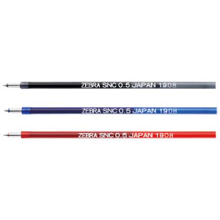 ブレン ジェルボールペン替え芯 SNC-0.5芯 0.5mmボール径｜zebra 30本