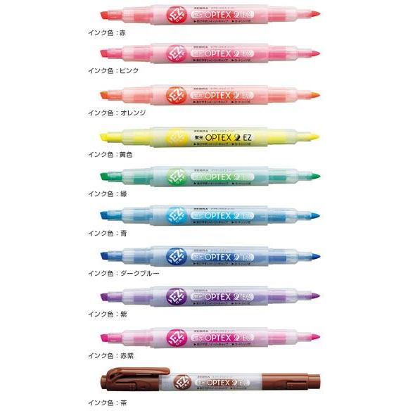 【新品未開封】蛍光少女　4セット BLOX 蛍光マーカー 6色セット|KTX-600/6W|商品カタログ|シヤチハタ株式会社