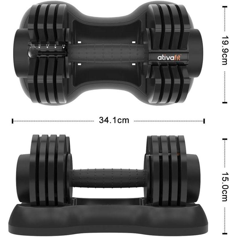 購入時注意！　2-② 片方　ATIVAFIT 可変式ダンベル 2-20kg ATIVAFIT ダンベル 可変式 2kg-20kg 可変式ダンベル 7段階調節
