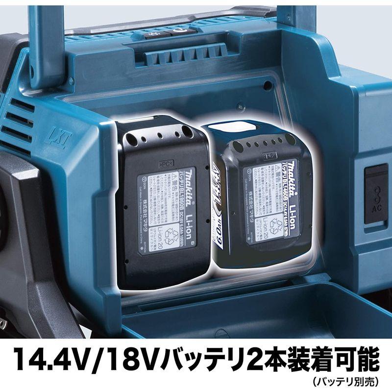 マキタ　スタンドライト　14.4V　18Vバッテリ・AC100V両用ML809　バッテリ別売