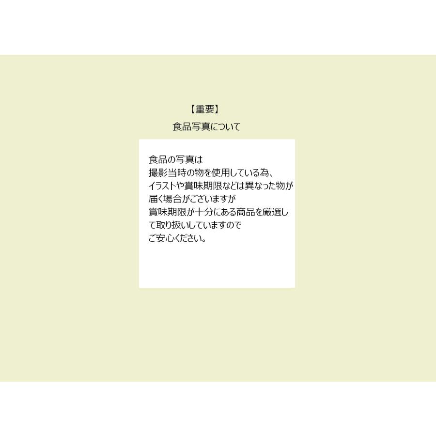 日本プラスター うま~くヌレール 18kg 白色 12UN21 (シロイロ) - 6