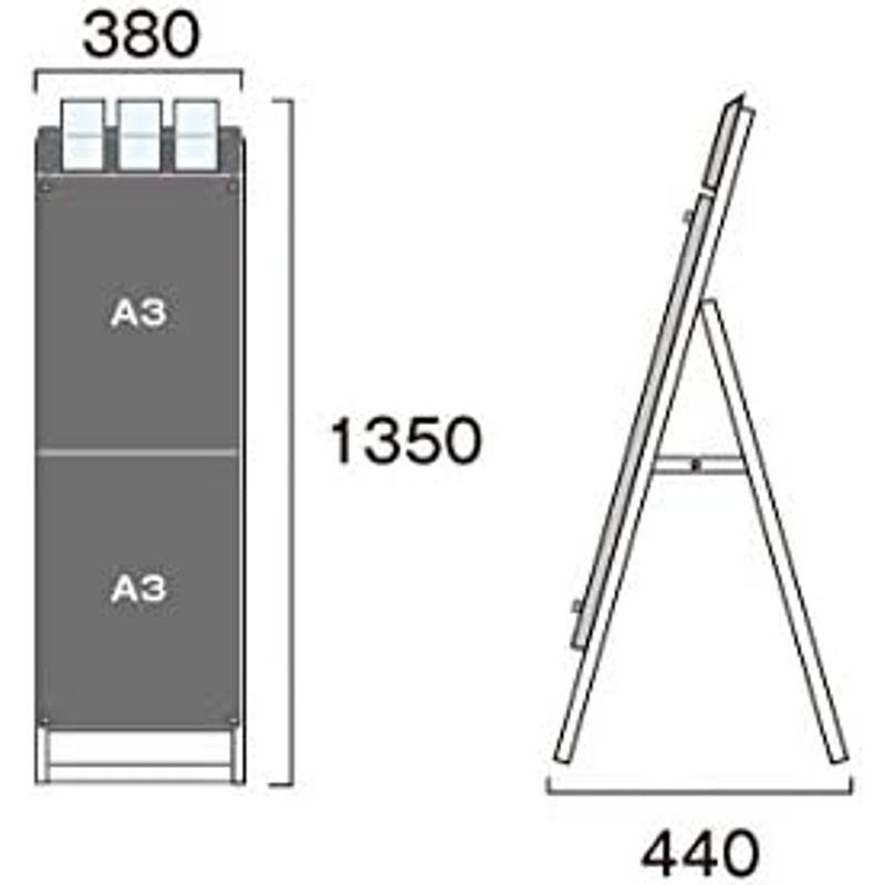 常磐精工　ポスター用スタンド看板パンフレットケース付　A3縦縦片面ブラック(屋外用)　PSSKP-A3TTKB-G