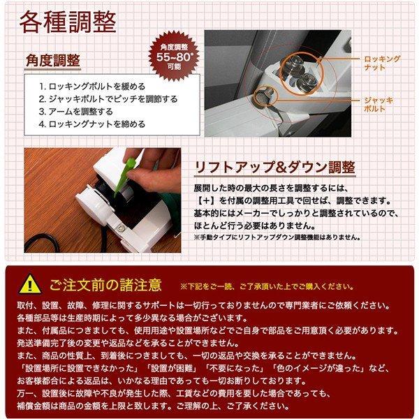 オーニング 幅 3m 手動 伸縮自在 日よけ 折り畳み サンシェード 