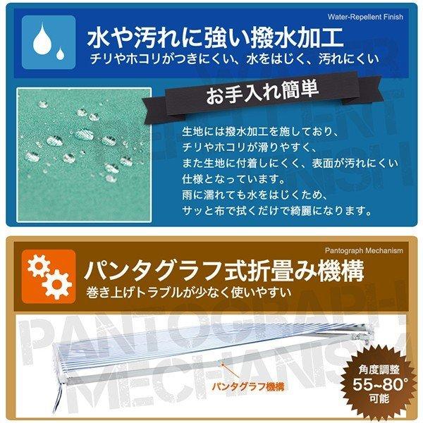 オーニング 幅 4m 電動・リモコン操作 伸縮自在 日よけ 折り畳み サンシェード オーニングテント ブルー｜manzoku-shop｜03