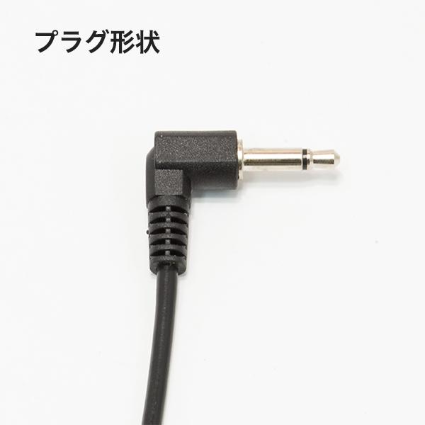 大きな割引 ワンセグアンテナ ゴリラ Gorilla frontlinekhabar.com 大きな割引 ワンセグアンテナ ゴリラ Gorilla frontlinekhabar.com
