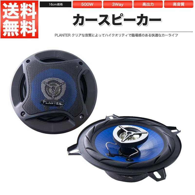 OGK カブト EXCEED DELIE サイズ：L トレードイン3wayスピーカー PL 