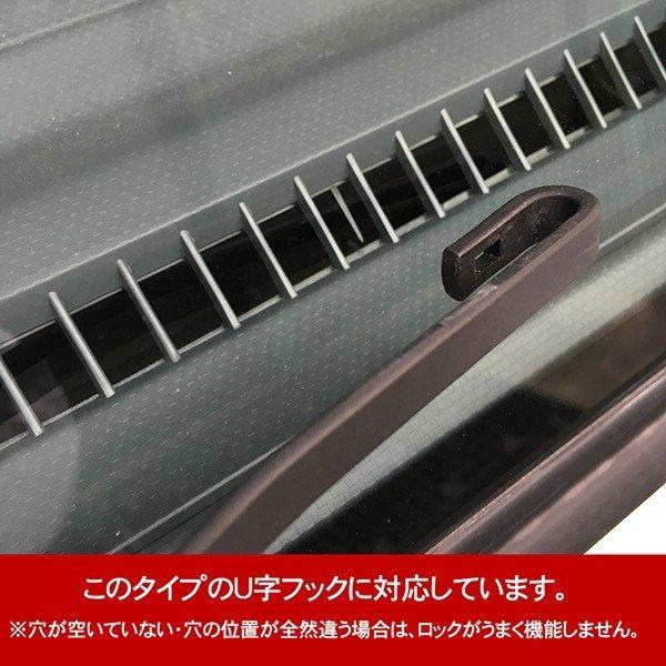 スノーウィンターワイパー 600mm 475mm 2本セット Velocity ワイパー スノーワイパー U字フック 2本セット 425mm 600mm