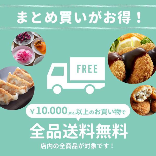 6周年記念イベントが 昭和 天ぷら粉 700ｇ Supplystudies Com