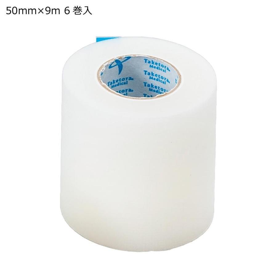 竹虎 アルポリン サージカルテープ No 50 50mm 9m 6巻入 0603 Www Arilab Com Tr Index Php