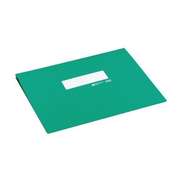 売れ筋半額 コクヨ データファイルa アンバースト用y11 15 T11 1000枚収容 緑 データファイルa Ef 251sng ヤフー店のコクヨ 1セット 10冊 クリアファイル Ds 221 西新オレンジストア ヤフー店 夏セール開催中max80 Off の