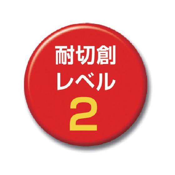 耐切創手袋　カットレジスト　M　東和コーポレーション　4746791　10双