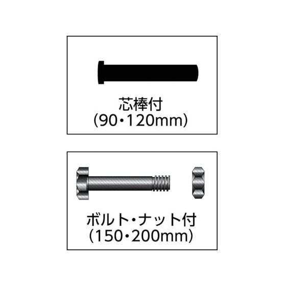 枠無トロッシャー重量車　150mm　L型　丸喜金属本社　3543480