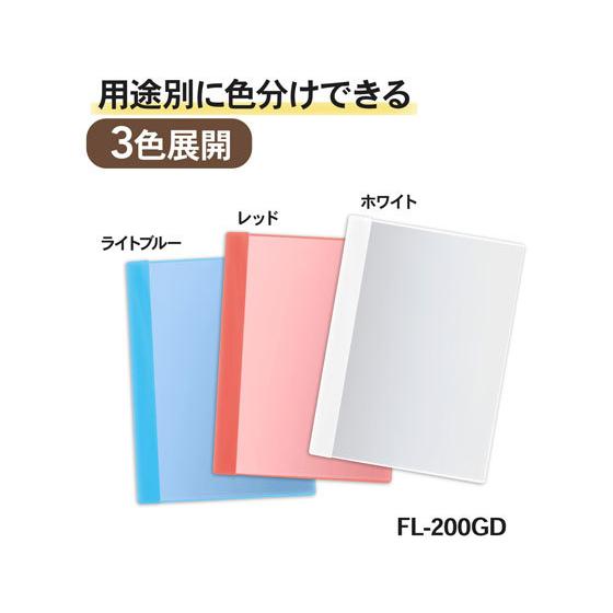 通知表ファイル ヨコ入 12ポケット ライトブルー 10枚 プラス 79 922 Fl 0gd 最安