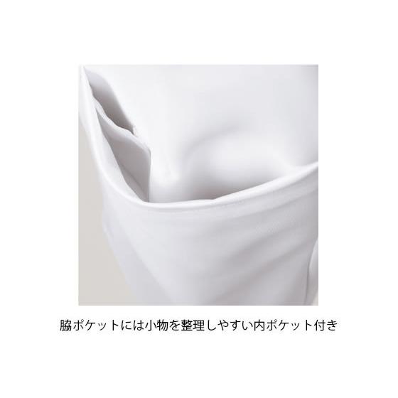 値引きする ローラアシュレイ ナースワンピース 半袖 オフホワイト アメリピンク S 住商モンブラン Lw401 12 再再販 Www Technet 21 Org