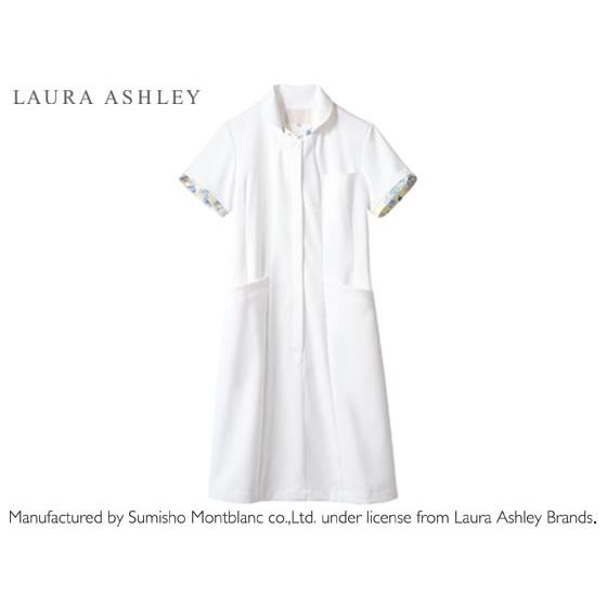 超歓迎 ローラアシュレイ ナースワンピース 半袖 オフホワイト アメリブルー 3l 住商モンブラン Lw401 13 人気特価激安 Technet 21 Org