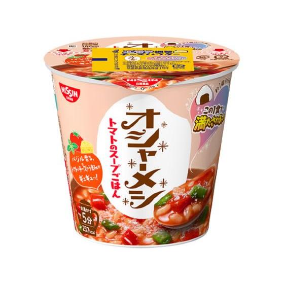 オシャーメシ トマトスープご飯 サービス 60G 25％OFF 日清食品