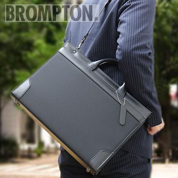 のオシャレな ブロンプトン Brompton コーデュラビシネスシリーズ ビジネスバッグ メンズバッグ 日本製 22298 Bk ブラック ブラック Wq00025470 西新オレンジストア ヤフー店 通販 Yahoo ショッピング 未使用 Www Skylanceronline Com