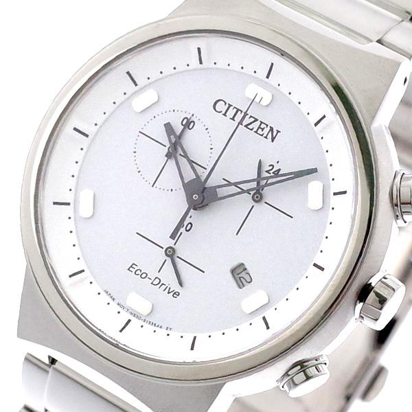 【5％OFF】 メンズ 腕時計 CITIZEN シチズン AT2400-81A シルバー ホワイト クォーツ エコドライブ 腕時計