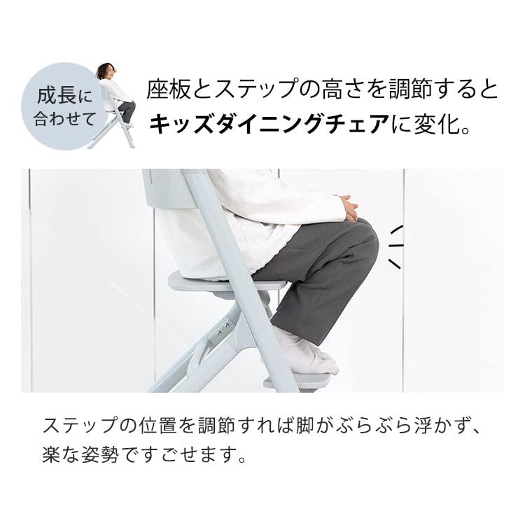 ヤトミ NOVUS ノウス ベビーハイチェア グレー ベビーラック、チェア