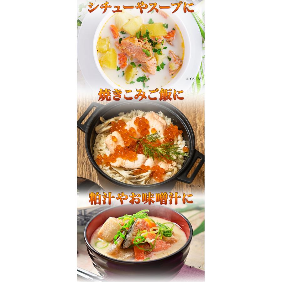 15缶 マルハニチロさけ中骨缶 水煮 味付け サケ さけ シャケ 鮭 非常食 缶詰 缶詰め 防災 備蓄 保存食 ローリングストック 送料無料｜manzokuryohinkan｜05