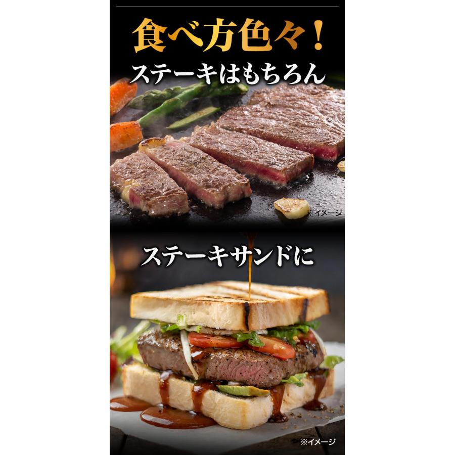 バーベキュー・調理用品  特別価格 2kg やわらか牛ロースステーキ 牛 牛肉 ロース 肩
