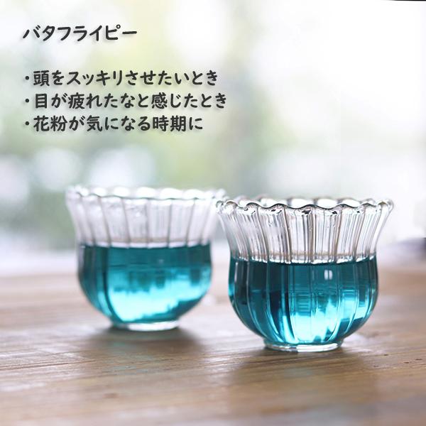 送料無料 メール便 「 緑茶 いろむすび 3個 セット バタフライピー （ butterfly pea ）」 プレゼント 退職 挨拶 ありがとう 母の日 ホワイトデー｜manzokuya3｜02