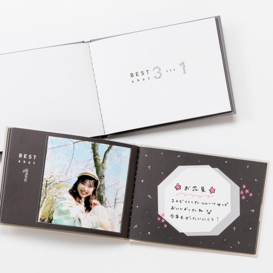 ちょこらび ベストアルバム まいたけ×10 ちょこらび ベストアルバム まいたけ×10 ディスコグラフィ