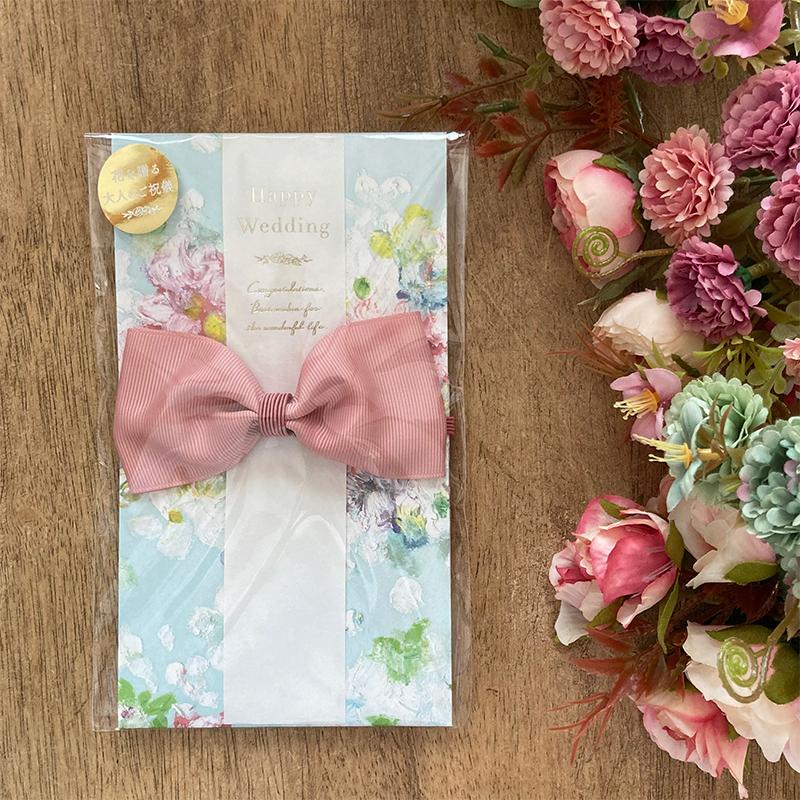 華麗 ご祝儀袋 花を贈るご祝儀袋 Sweet Garden 水色 結婚式 のし袋 金封 かわいい デザイナー リボン Teaandtwigs De