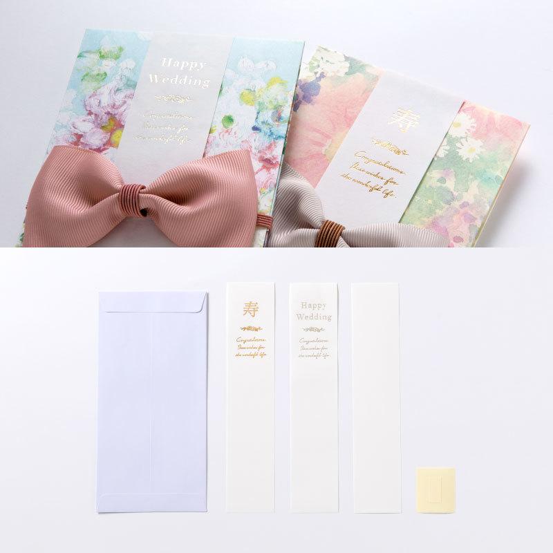 華麗 ご祝儀袋 花を贈るご祝儀袋 Sweet Garden 水色 結婚式 のし袋 金封 かわいい デザイナー リボン Teaandtwigs De