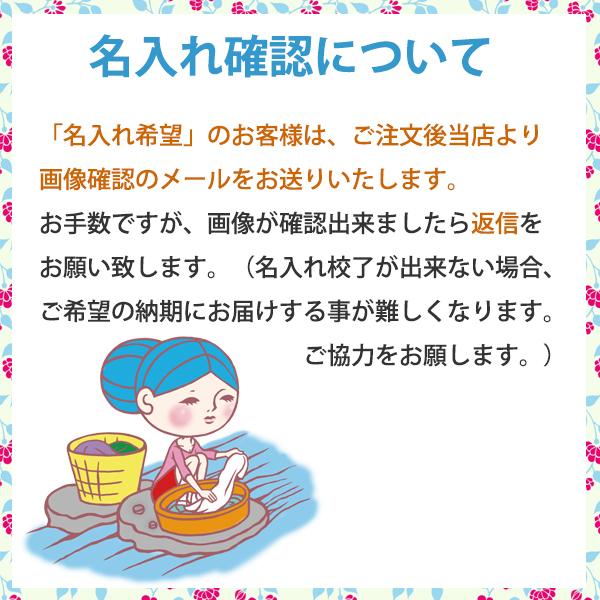 日本の職人技 プチギフト 結婚式 退職 お返し ハワイやグアム バリの海外挙式に人気のプチギフト 幸せアロハ 紅茶 Whitesforracialequity Org