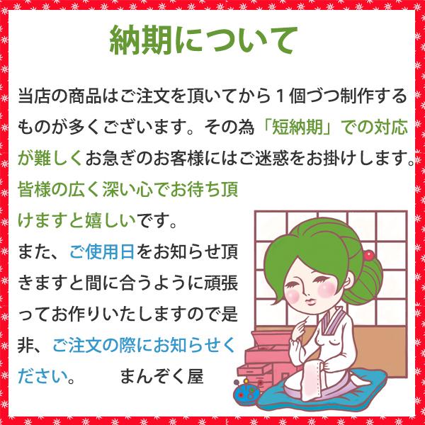 日本の職人技 プチギフト 結婚式 退職 お返し ハワイやグアム バリの海外挙式に人気のプチギフト 幸せアロハ 紅茶 Whitesforracialequity Org