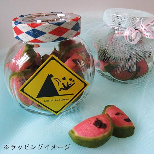 ラッピング シール おもしろシール/私の心は貴方専用 : プチギフト