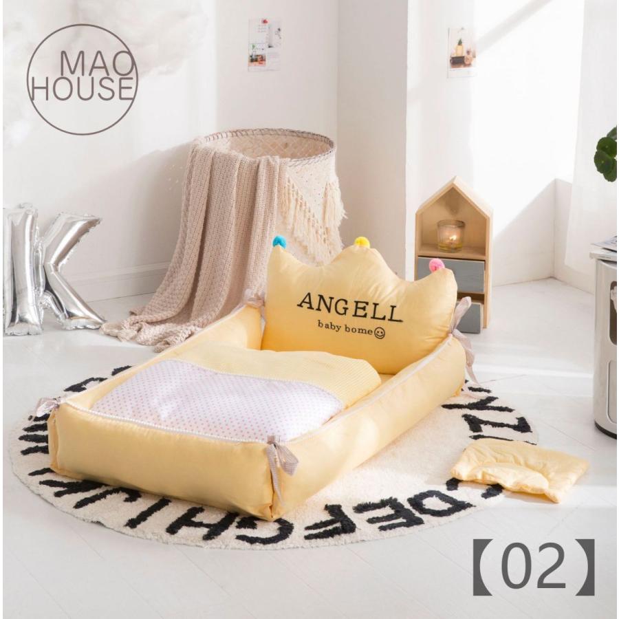 母ちゃん!!これほしい!!】ベビーベッドインベッド ベビー布団 新生児用