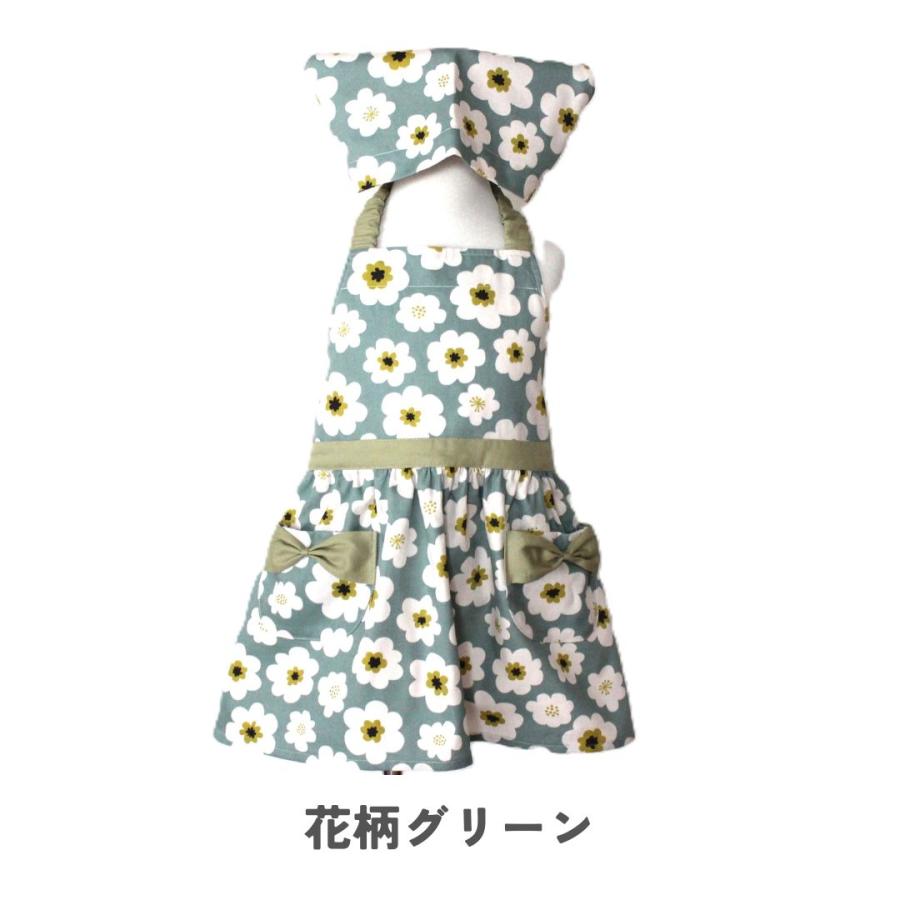 キッズエプロン　ハンドメイド　花柄 エプロン 三角巾 子供 キッズ セット 北欧 くすみ 花柄 リボン