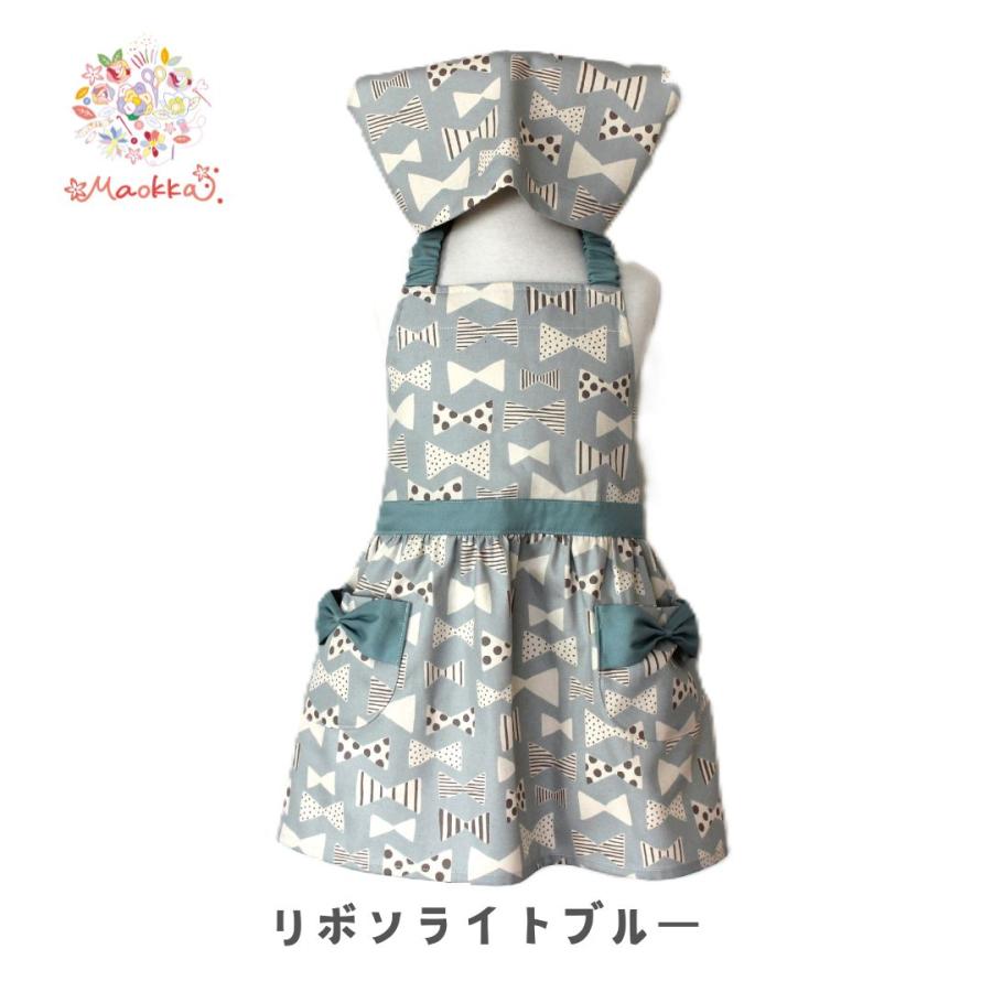 エプロン 三角巾 子供 キッズ セット 北欧 くすみ 花柄 リボン